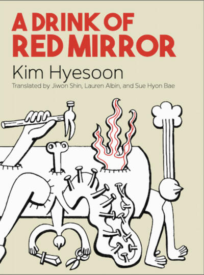 cover image of A Drink of Red Mirror, mostly an illustration of a deconstructed person/machine on fire